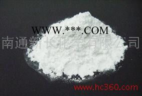 供应高效抗氧剂KY-405|替代进口抗氧剂KY-405|抗氧剂KY-405厂家图1