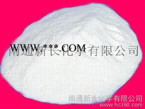 供应尼龙PA专用高效抗氧剂2246（替代进口）防老剂 防老剂2246图3