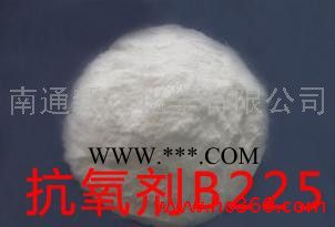 供应抗老化抗氧剂B225|塑料瓶专用抗氧剂B225|南通抗氧剂厂家图1