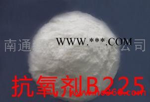 供应抗氧剂B225|高纯度轮胎专用抗氧剂|南通抗氧剂B225厂家图2