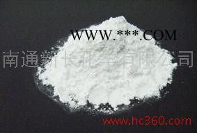 供应抗氧剂KY-405|新长高效抗氧剂KY-405图1