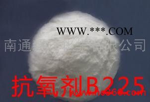 供应抗氧剂B225|塑料瓶专用新型抗氧剂B225|复合型抗氧剂厂家图3