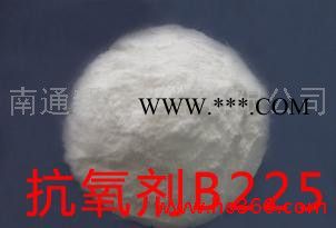 供应**食品级复合型抗氧剂B225（防老剂）图4