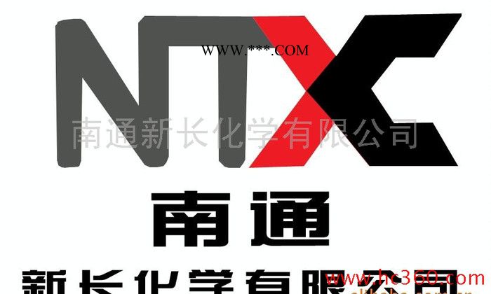 供应厂家新长抗氧剂橡胶专业防老剂616图2