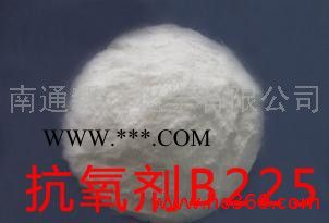 供应抗氧剂B225|**高效复合抗氧剂B225图3