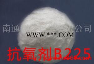 供应高效工程塑料专用抗氧剂B225（防老剂）图3