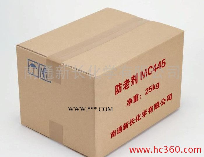 供应EVA制品专用防老化耐高温抗氧剂KY-405（防老剂）图3