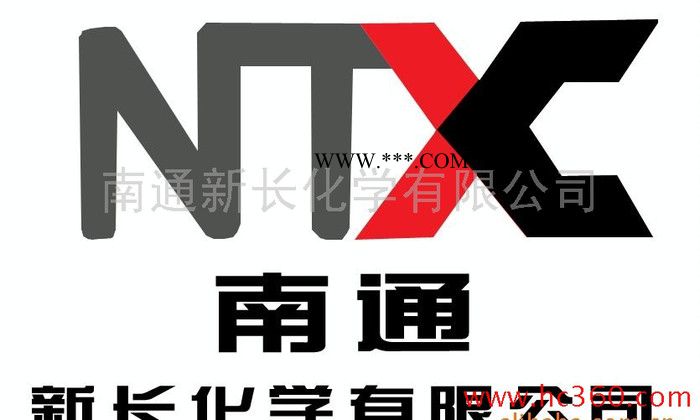 供应塑料专用抗氧剂616（防老剂）图2