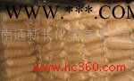 供应上海树脂涂料专用抗氧剂KY-405（防老剂） 防老剂ky405图2