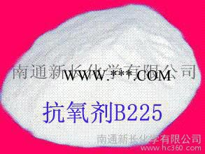 供应山东通用型胺类专用耐高温抗氧剂B225图3