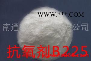 供应江苏南通新长新型色母粒专用抗氧剂B225图3