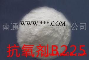 供应山东塑料通用型胺类抗氧剂B225 防老剂图4