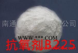 供应厂家提供新长复合抗氧剂B225图2