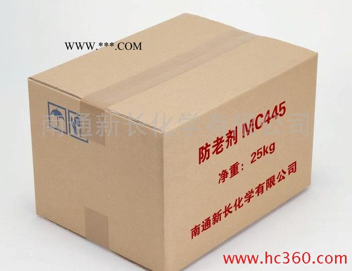 供应东莞新长**抗氧剂MC445(代替进口产品)防老剂 防老剂MC445图1