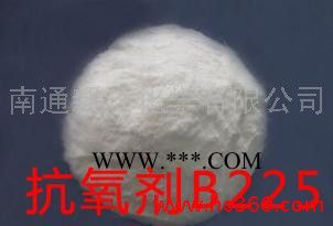 供应替代进口浙江防老剂B225（优异加工） 抗氧剂图3