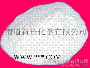 供应山东新长高效抗氧化剂KY-405（防老剂） 防老剂ky405图2