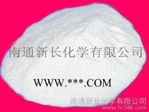 供应新长抗氧剂KY-405直销**橡胶防老剂ky405图4