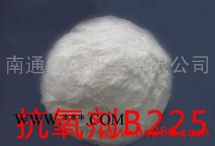 供应上海聚丙烯专用抗氧剂B225（防老剂）图1