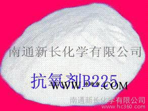 供应东莞工程塑料耐高温专用合成抗氧B225（防老剂） 抗氧剂图1