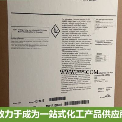 现货供应1076德国巴斯夫1076 巴斯夫Irganox1076高效抗氧剂1076