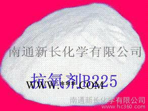 供应塑料袋薄膜专用抗氧剂B225(防老剂)图4