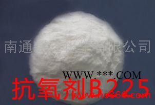 供应新长复合PVC专用抗氧剂B225（防老剂）图1