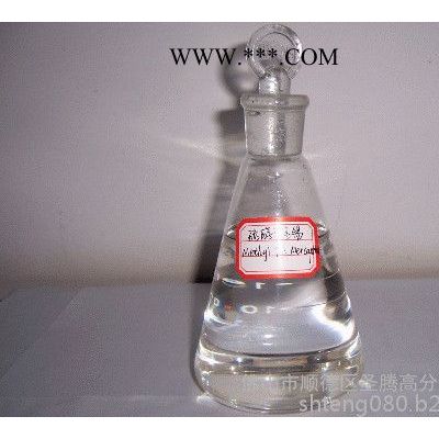 圣腾ST-181 有机锡 硫醇甲基锡 高效PVC热稳定剂