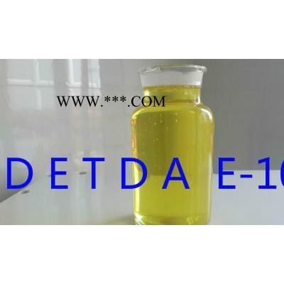 专业加工 胺类固化剂固化交联剂DETDA