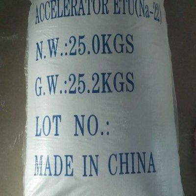 橡胶促进剂Na-22 专业厂家批发