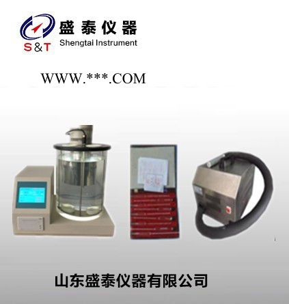 山东盛泰仪器SH102C 柴油自动密度仪图1