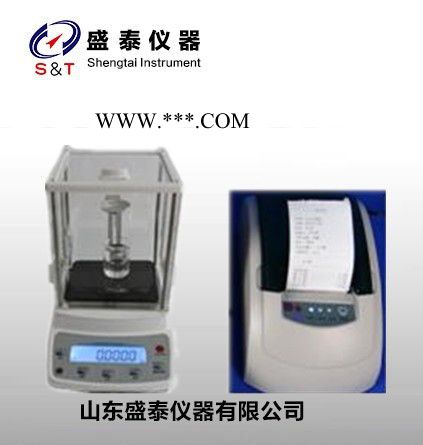 山东盛泰仪器SH102C 柴油自动密度仪图3