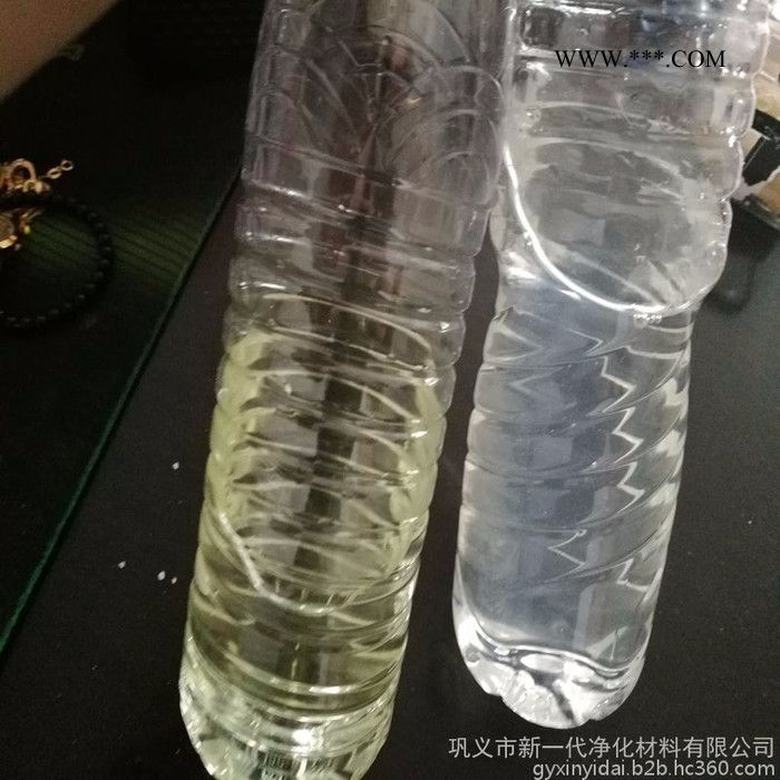 供应净水脱色絮凝剂，污水脱色净水剂，造纸纺织皮革废水除色剂，污水脱色剂批发供应图2