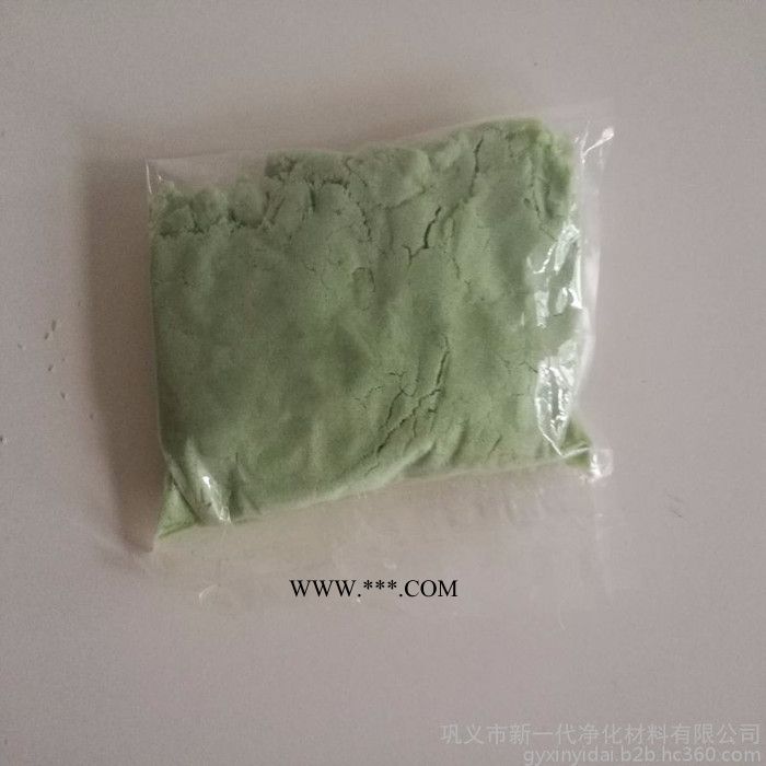 硫酸亚铁用途 净水剂硫酸亚铁 又名绿矾  硫酸亚铁脱色剂图2