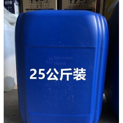 四川省水性脱模剂有几种